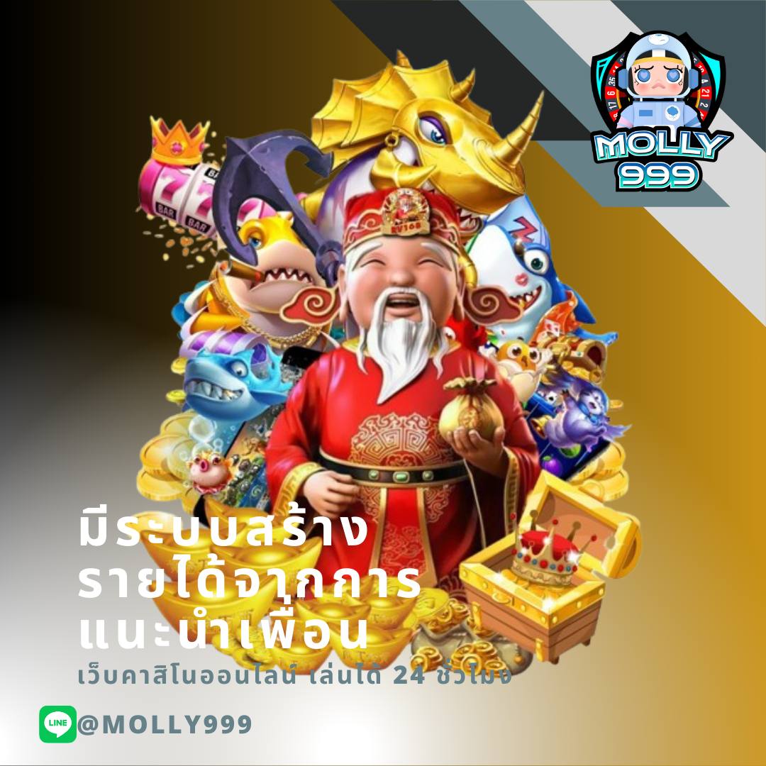 secret dota2 โปรโมชั่นฝากครั้งแรก รับโบนัสสูงสุด 1,000 บาท